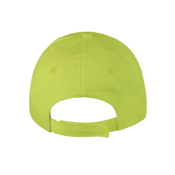 Бейсболка детская SUNNY KIDS, 5 клиньев, застежка на липучке