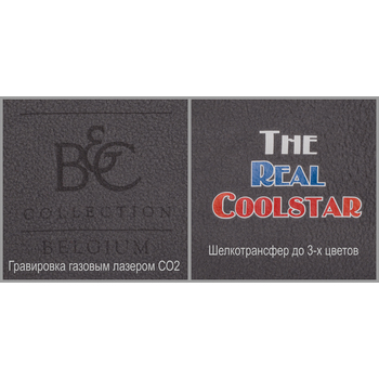 Куртка флисовая мужская Coolstar/men