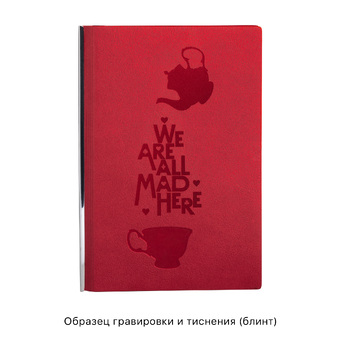 Ежедневник недатированный "Аскона", формат А5