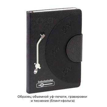 Ежедневник недатированный "Сицилия", формат А5