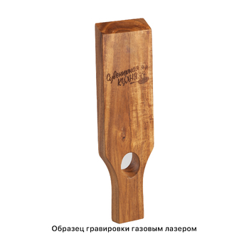 Набор винный "Wine board"
