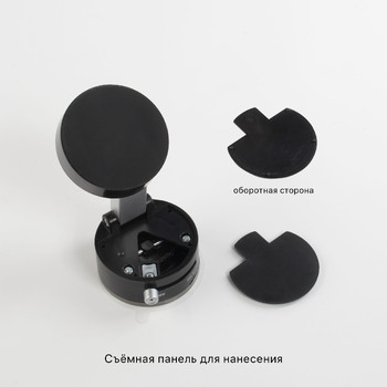 Магнитный держатель "Clix"