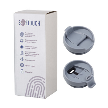 Термостакан "Монтана" 400 мл, покрытие soft touch