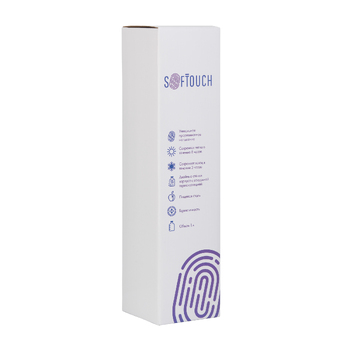 Термос "Родос", покрытие soft touch, 1 л.
