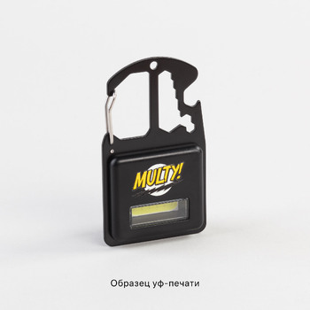Брелок-мультитул-фонарь "Multy"