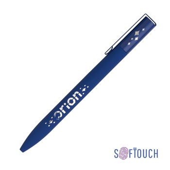 Ручка шариковая "Orion", покрытие soft touch