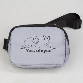 Сумка "Safe"