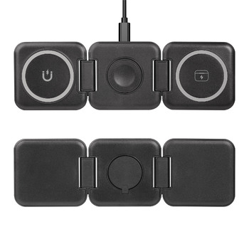 Складная беспроводная (15W) зарядная станция "Flip" с MagSafe