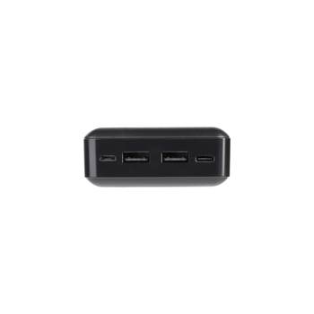 Зарядное устройство "Lumos Max" 20000 mAh с фонариком