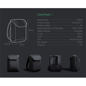 Рюкзак KORIN ClickPack X 45х32х15,5 см, с клапаном, черный