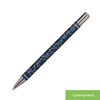 Шариковая ручка Регата (Regatta), синяя