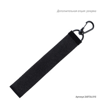 Сумка через плечо (cross body) Бостон (Boston), черная