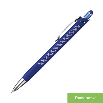 Шариковая ручка Куаттро (Quattro), синяя