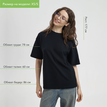Футболка унисекс премиум Аура (Aura), 200гр. черный, размер XL/2XL