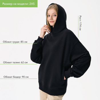 Худи оверсайз унисекс Фьюжн (Fusion), черный, размер XL/2XL Нефть