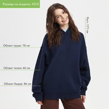 Худи оверсайз унисекс Фьюжн (Fusion), темно-синий, размер 3XL/4XL