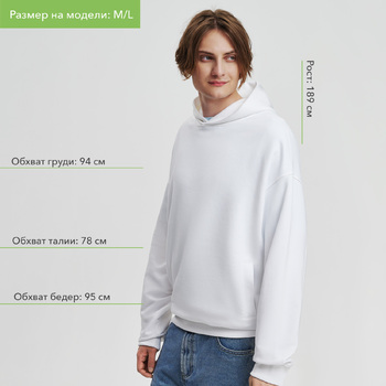 Худи оверсайз унисекс Фьюжн (Fusion), белый, размер XL/2XL