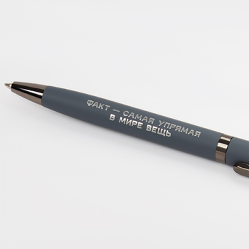 Шариковая ручка Нокс (Nox), серая