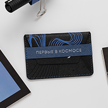 Кардхолдер Баста Кард (Busta Card). Под заказ