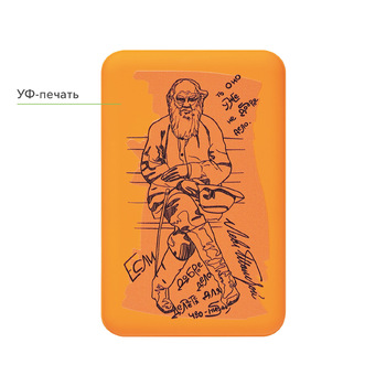 Внешний аккумулятор Ларго PD (Largo PD) 5000mAh с функцией беспроводной зарядки 15W, оранжевый