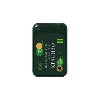 Внешний аккумулятор с подсветкой Старлайт PB (Starlight PB) 5000 mAh, зеленый