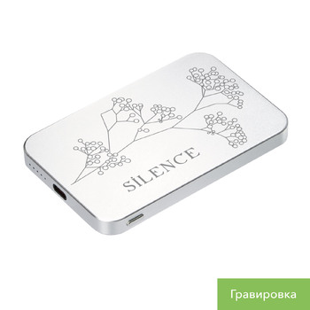 Внешний аккумулятор Артекс PD (Artex PD) 5000mAh с функцией беспроводной зарядки 15W, серебряный