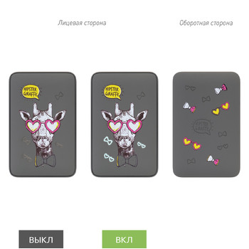 Внешний аккумулятор с подсветкой Анкор (Ancor) 5000 mAh, серый