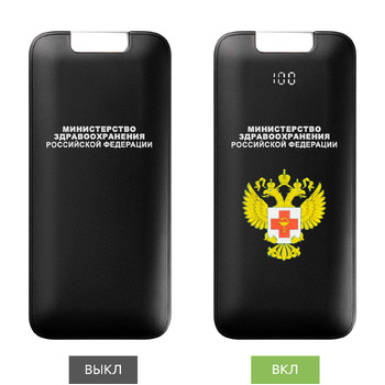 Внешний аккумулятор Оптима (Optima) 10000 mAh, черный