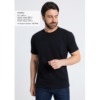 Футболка мужская STAN хлопок 180, 08, Чёрный,  (20)  (44/XS)