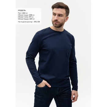 Лонгслив STAN хлопок/эластан 180, 35, Тёмно-синий,  (46)  (48/M)