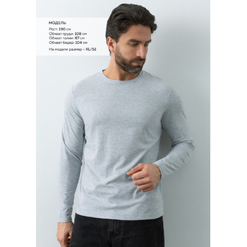 Лонгслив STAN хлопок/эластан 180, 35, Серый меланж,  (50/60)  (48/M)