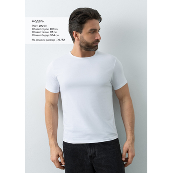 Футболка мужская STAN хлопок/эластан 180, 37, Белый,  (10/1)  (44/XS)