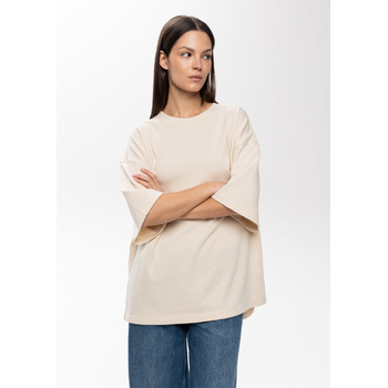 Футболка унисекс оверсайз STAN хлопок/полиэстер 260, 40, Молочный,  (11)  (52/XL)