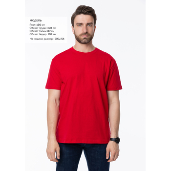 Футболка унисекс STAN, хлопок 150, 51, Красный,  (14)  (54/XXL)