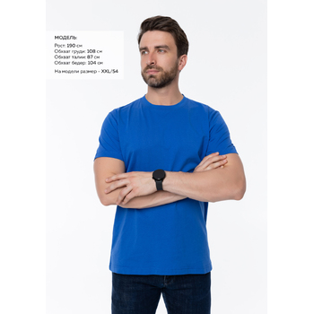 Футболка унисекс STAN, хлопок 150, 51, Синий,  (16/1)  (52/XL)