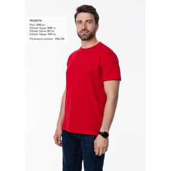 Футболка унисекс хлопок 150, 52, Красный,  (14)  (52/XL)