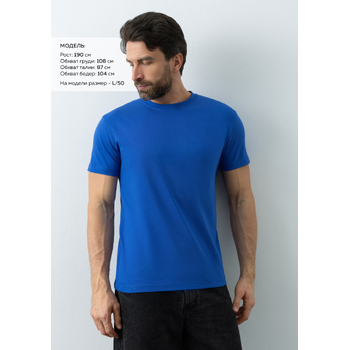 Футболка унисекс STAN хлопок 180, 08U, Синий,  (16/1)  (60-62/5XL)
