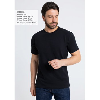 Футболка унисекс STAN хлопок 180, 08U, Чёрный,  (20)  (60-62/5XL)
