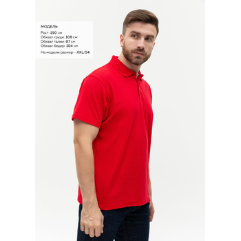Рубашка поло унисекс  STAN хлопок/полиэстер 185, 04, Красный,  (14)  (6XL)