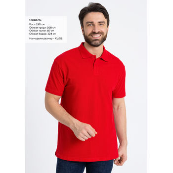 Рубашка поло унисекс STAN хлопок 185, 04U, Красный,  (14)  (60-62/5XL)