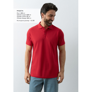 Рубашка поло унисекс STAN хлопок/полиэстер 185, 104, Красный,  (14)  (58/4XL)