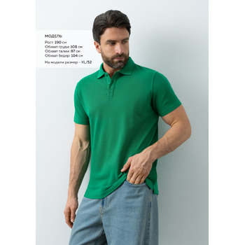 Рубашка поло унисекс STAN хлопок/полиэстер 185, 104, Зелёный,  (30)  (54/XXL)