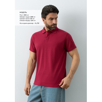 Рубашка поло унисекс STAN хлопок/полиэстер 185, 104, Бордовый,  (66)  (54/XXL)