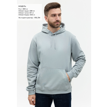 Худи унисекс STAN футер с начёсом 260, 20, Серый,  (014)  (56/XXXL)