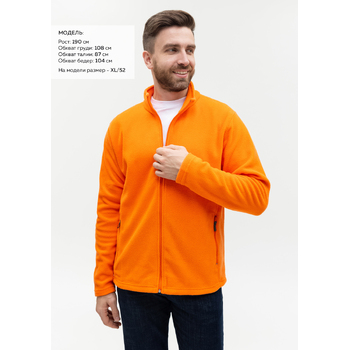Толстовка унисекс STAN на молнии микрофлис 200, 21, Оранжевый,  (28/1)  (54/XXL)