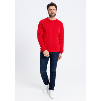 Свитшот унисекс STAN футер с начёсом 260, 53, Красный,  (14)  (40/3XS)