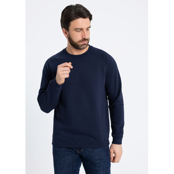 Свитшот унисекс STAN футер с начёсом 260, 53, Тёмно-синий,  (46)  (52/XL)