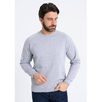 Свитшот унисекс STAN футер с начёсом 260, 53, Серый меланж,  (50/60)  (52/XL)