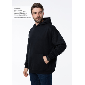 Худи унисекс STAN оверсайз 320, 69, Чёрный,  (20)  (56/XXXL)