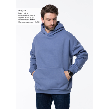 Худи унисекс STAN оверсайз 320, 69, Серо-фиолетовый,  (74)  (54/XXL)